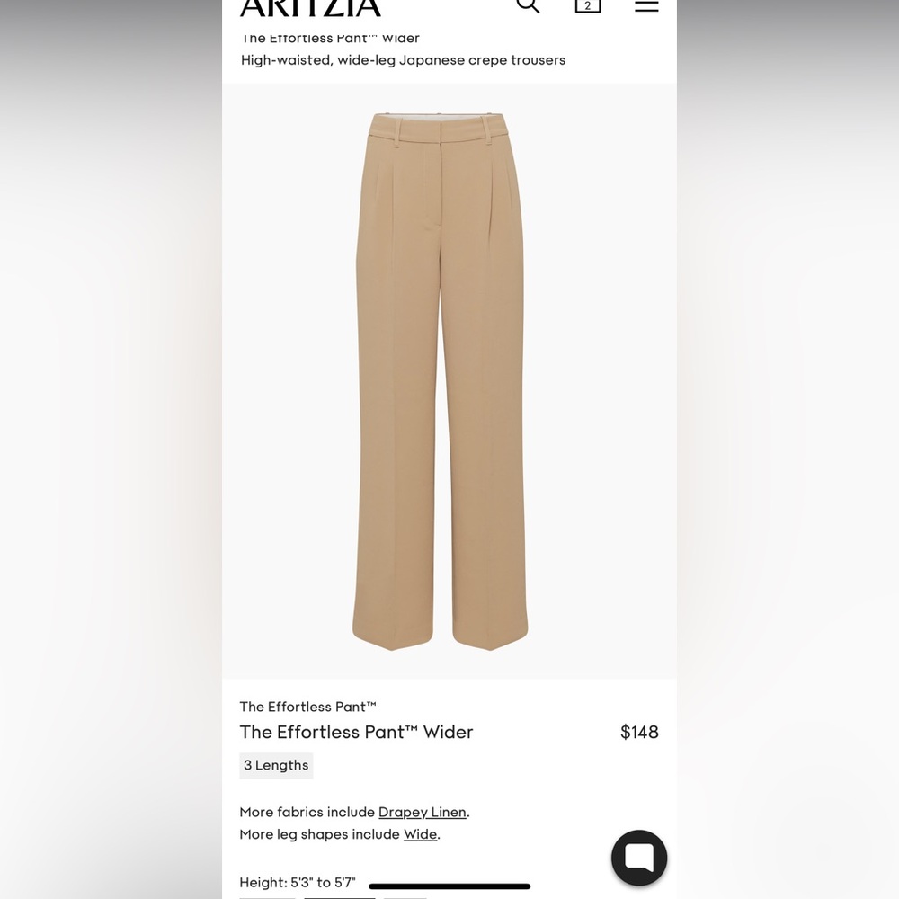 Aritizia Effortless Pant in light beige